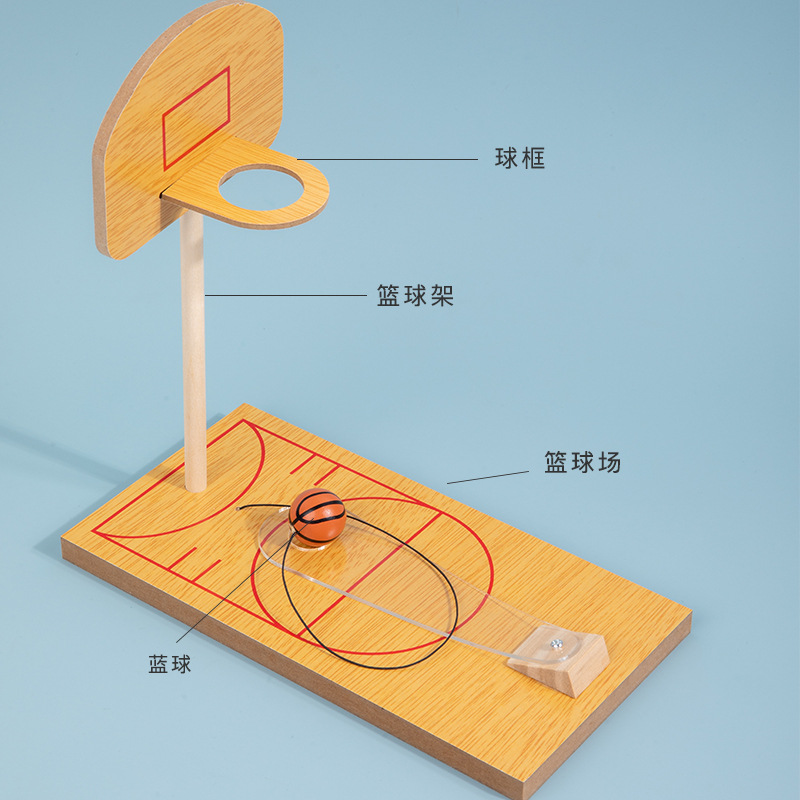 Mini juego de máquina de baloncesto divertido de madera creativa transfronteriza para niños