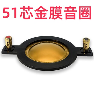 51о��Ĥ�Ӿ���������Ĥ��Ȧֱ��51.3mm�Ӿ�����108mm�M�ڽ��Ĥ