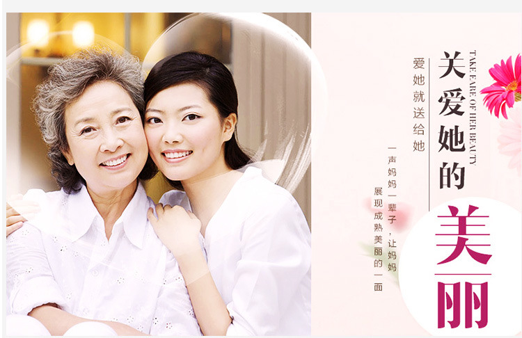 凤凰摄影5_05