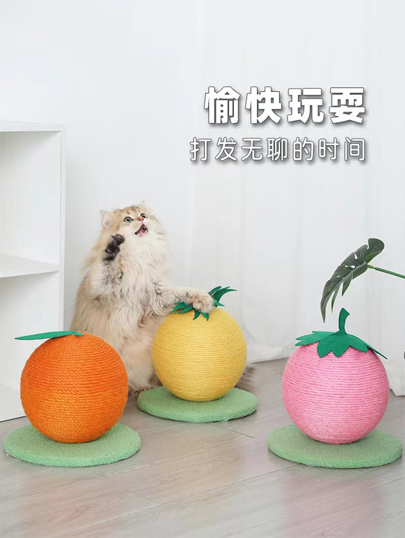 详情图