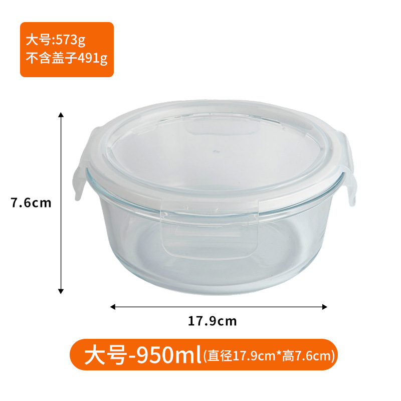 950 ml de círculo transparente sin poros ordinarios