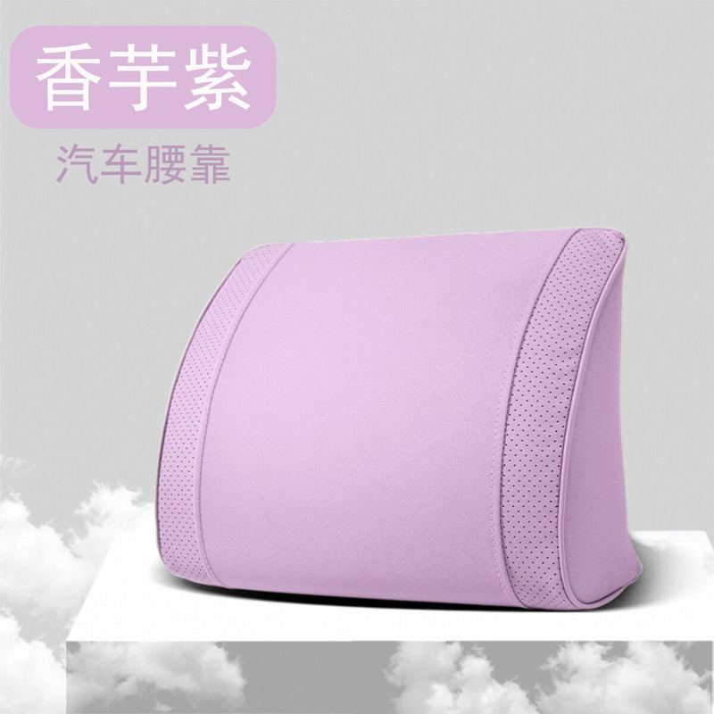 汽车车内套件皮革绒冬季 汽车护颈枕带插扣车载座椅靠枕腰靠套装|undefined