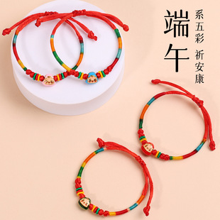 ���繝����K����ֹ���������@���Ռ������K���˃�ͯ���С�Y��