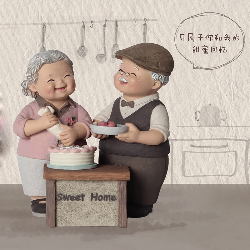 1041-5 케이크 만들기