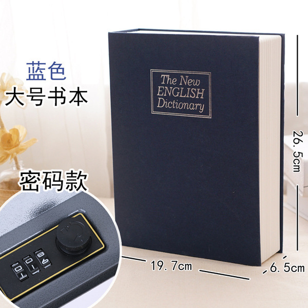 Book safe password box with lock small lock cabinet small money box…
