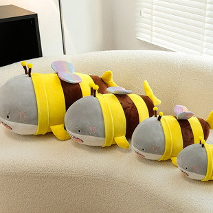 New Bee Shark Creative Eight Inch Plush Toy small size Cushion Doll Ocean Children Doll Wedding Pillow