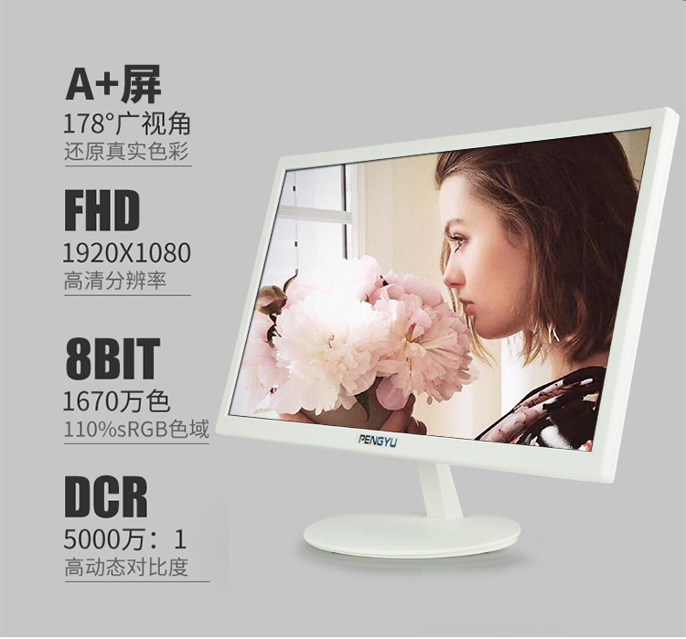 2019TC升级款集合_05