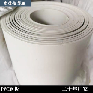 �S��Ó��؃��rpvcܛ����ĥ�����gpvc���� 䁵ؿ�˺��pvc�z�|����