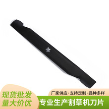 늄Ӹ�ݙC���ݙC��� һ��ֱ����ƺ�C��� �@�ֳ��ݙC��Ƭ