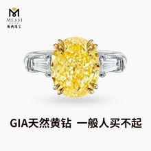 ��ʯ��E�A���Sɫ�ʯ18K���ָGIA�J�C����ˮ��������Ȼ�S�Ů��