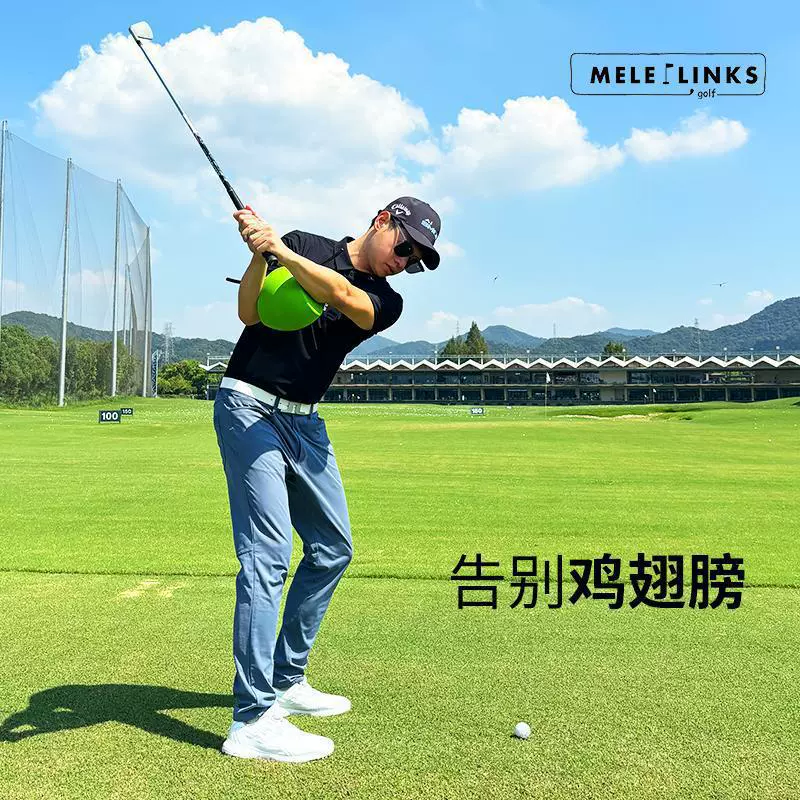 MELE LINKS Новый PU Golf Connection Ball Swing Practitioner Keeps Wrist Triangle Improvement