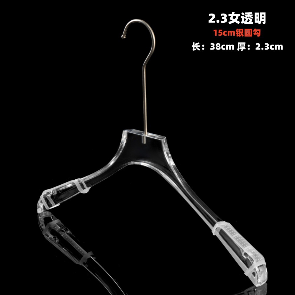 여성 2.3 투명 미끄럼 방지 "15cm 실버 둥근 고리]