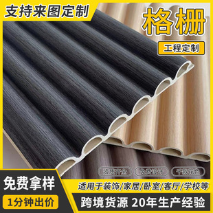 wpc��Ű���ľ�w�S150��A�堝����ľ���������Ͱ�A��ˮ