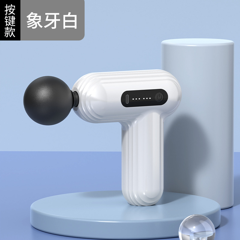 クロスボーダー筋膜銃家庭用フィットネス運動筋肉リラックスマッサージ器携帯ポケットminiプレゼント卸売り|undefined
