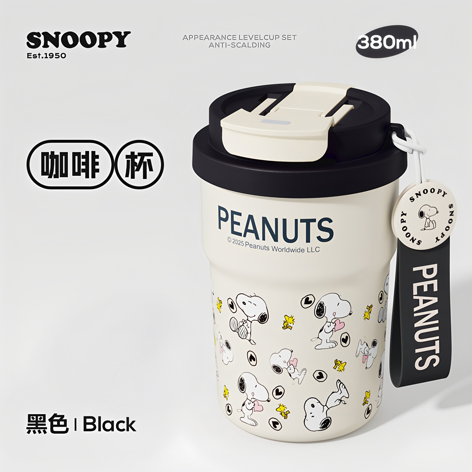 Snoopy Snoopy taza de café 316L taza de aislamiento de gran capacidad portátil taza de acero inoxidable taza de agua para hombres y mujeres