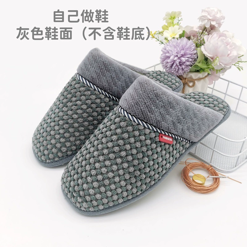 Полуфабрикатные хлопчатобумажные тапочки с лапшой и бархатом для свадьбы