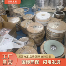 ���Sֱ�N��yT2���~�� ��aH65�S�~�� 0.05mm�~����