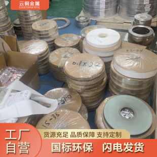 ���Sֱ�N��yT2���~�� ��aH65�S�~�� 0.05mm�~����