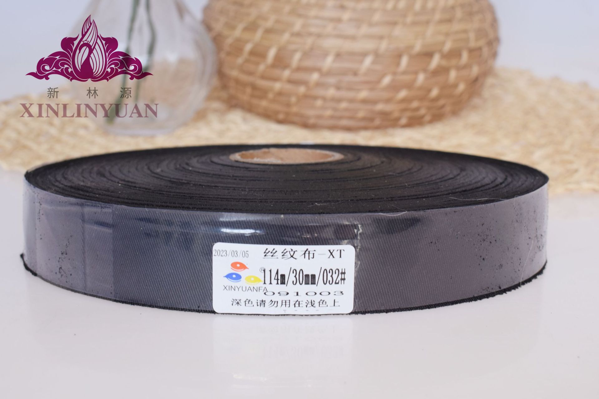 실크무늬천 - 032호