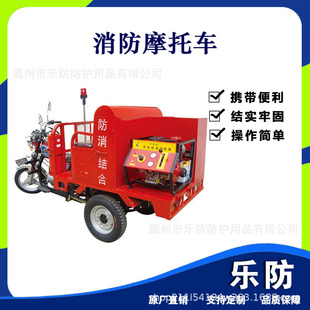 �����C��Ħ��܇ �Ƅ�����݆����Ԯ܇ 늄��_̤����ɭ��Ѳ߉܇