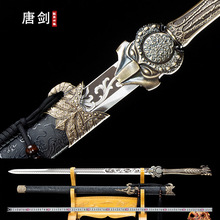 �y���T���Ƅ��ƙM������Ȫ��������Ӳ���[���b�ˇƷ����δ�_��