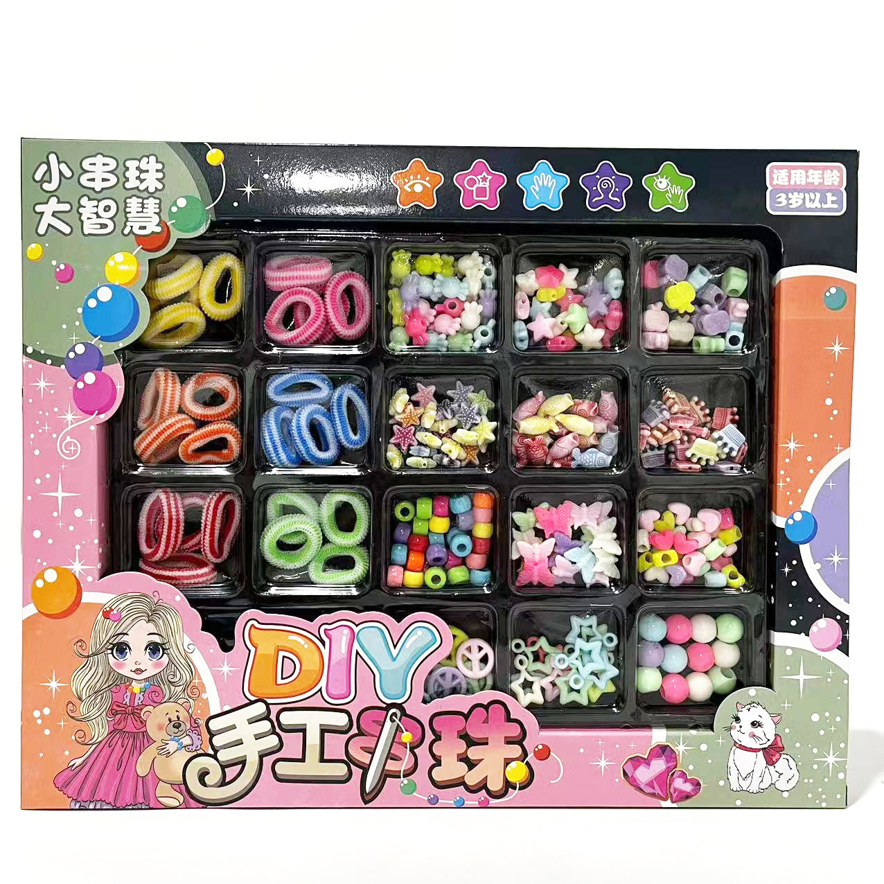 微信图片_20230302181100