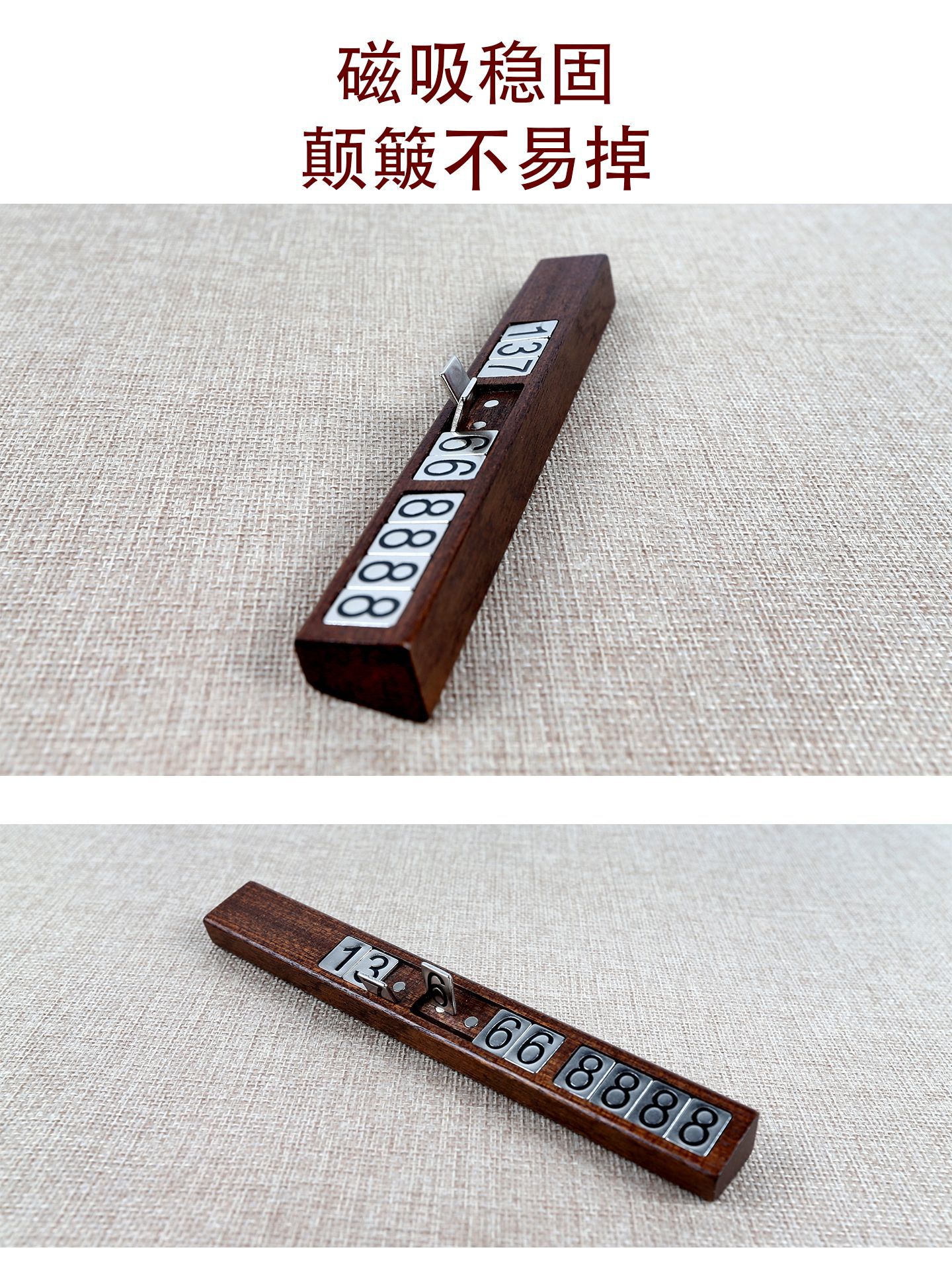 Solid Wood Temporary Parking Sign DIY Movable License Plate Base Magnetic Number Plate Cross-Border Hot-Selling Custom Number Plate Ornament