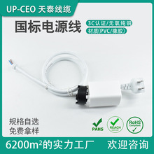 ���˶�оֱ��90�Ȇ��^�� ��о����ɫ�Դ��AC�ɲ往�ҕ�C�B�Ӿ�