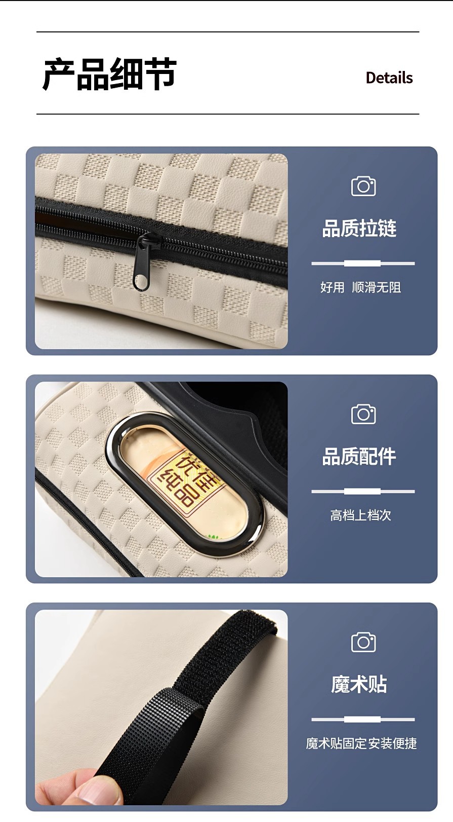 New Model of Armrest Pad with Cup Holder and Tissue Box, Fully Functional Four-In-One Armrest Pad, Car Armrest Box Pad