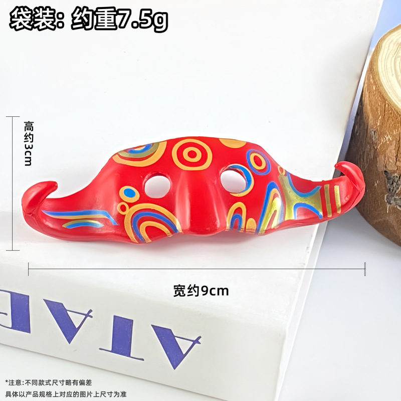 阿祖面具收手吧万圣节玩偶装饰面罩耿鬼面具带松紧带可戴各种手办|undefined
