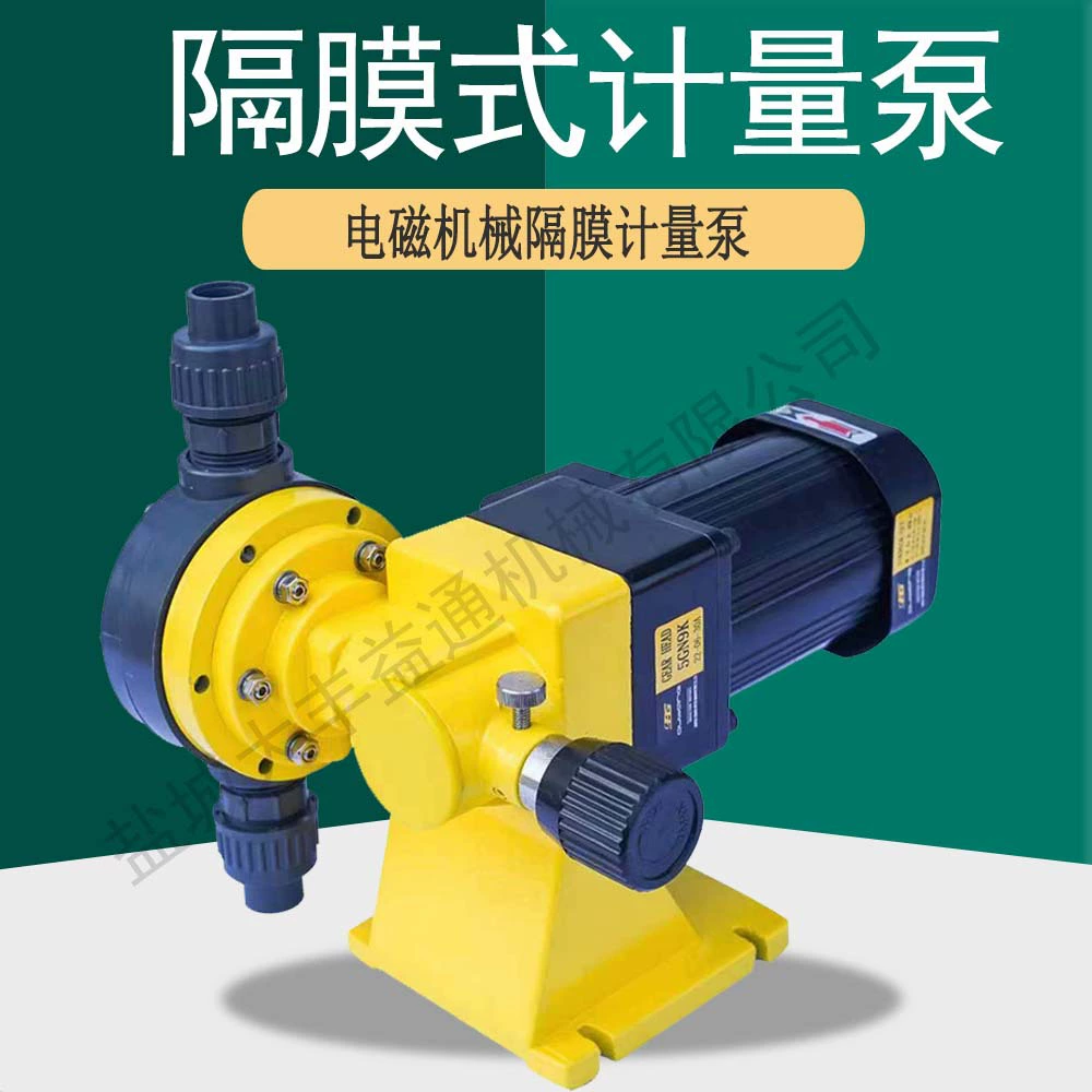 GM170/0.7 механический мембранный дозирующий насос DN15 калибра 316 из нержавеющей стали головка насоса