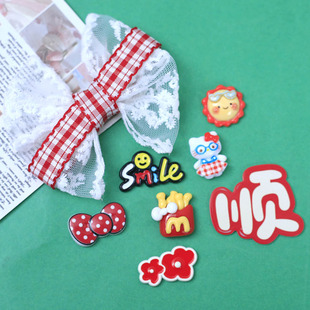 ��ͨ����I�Y�I�Y�羳��֬���DIY�Ʒ����֙C������Ь�����N��
