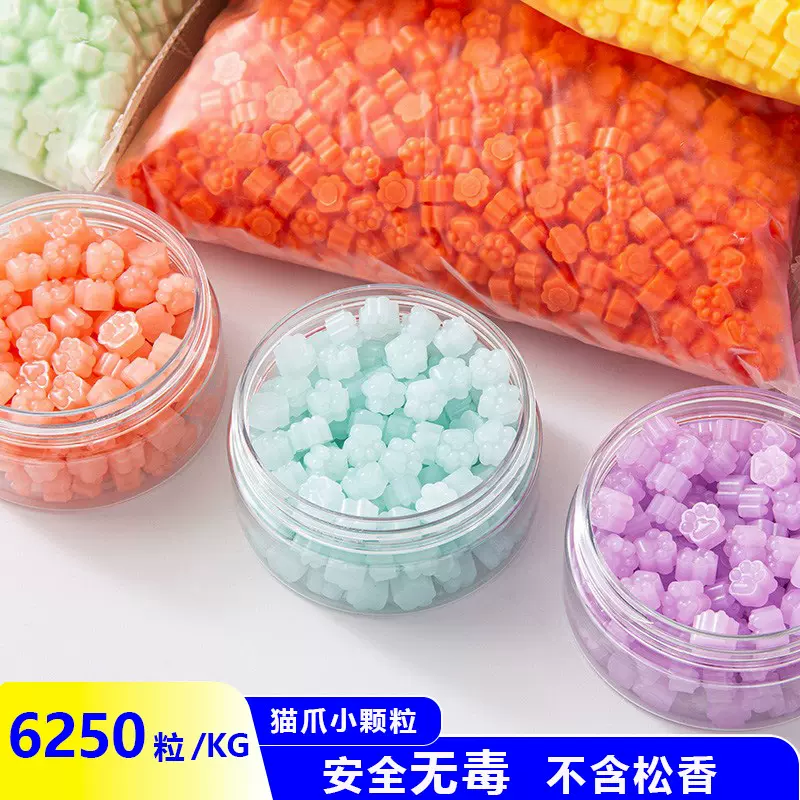 小猫爪500g袋装火漆蜡粒多色火漆印章蜡粒散装混色厂家现货直供
