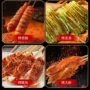 拌料两用香辣烧烤烧烤料