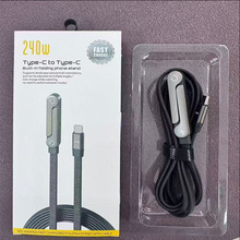 �¿�240W��䏝�^�ۯB֧��type c�������m����O���A��ƽ��ȫ����