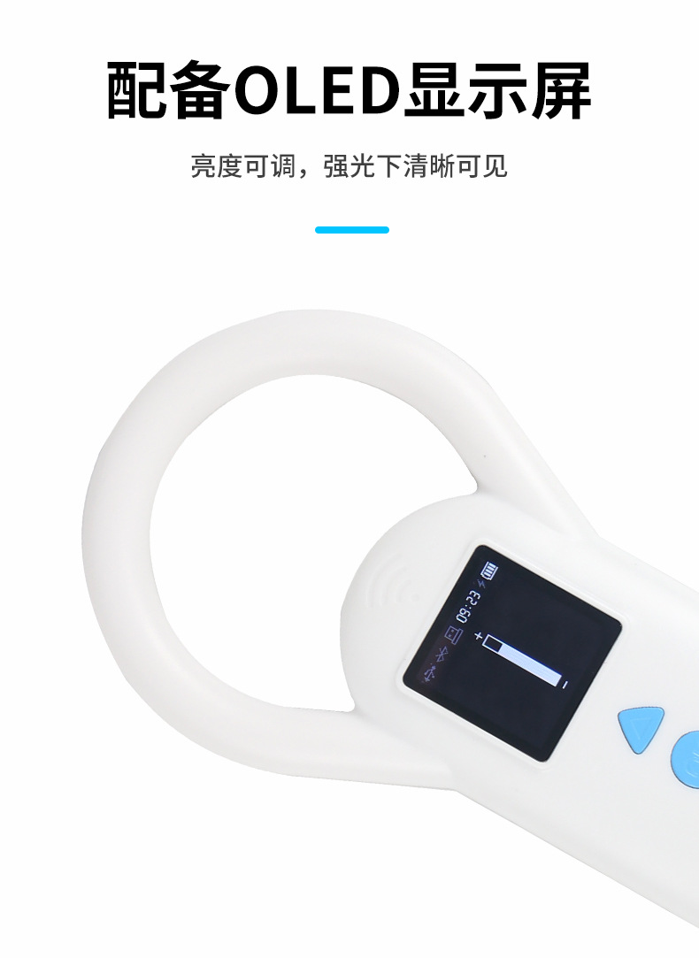 详情_01_05