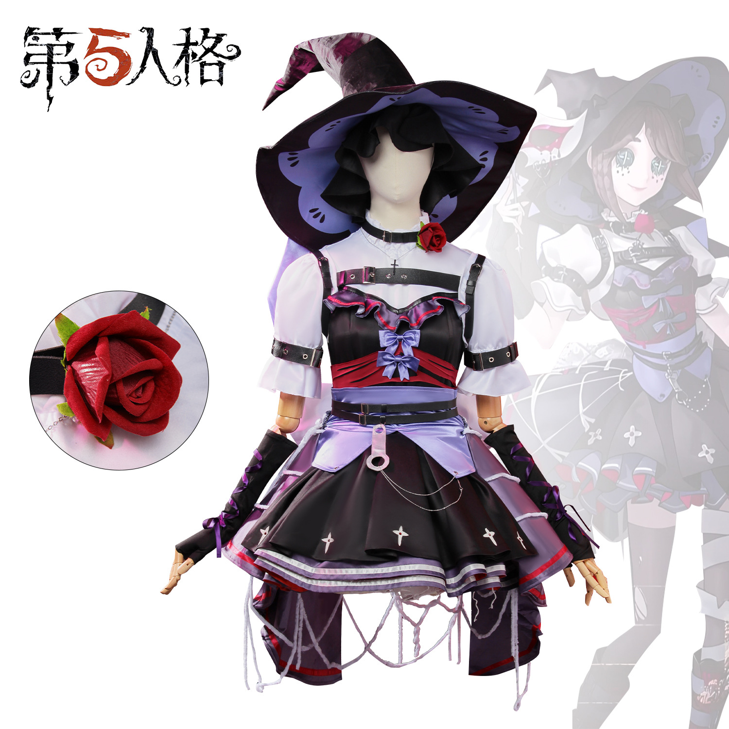 Identity V Halloween Cosplay Concert: Gardener Cosplay Costume, Lolita JK Costume, Lady Red Halloween Concert