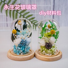 ������õ���ֹ�diy���ϰ�����Y��ĸ�H���YƷ������õ�廨