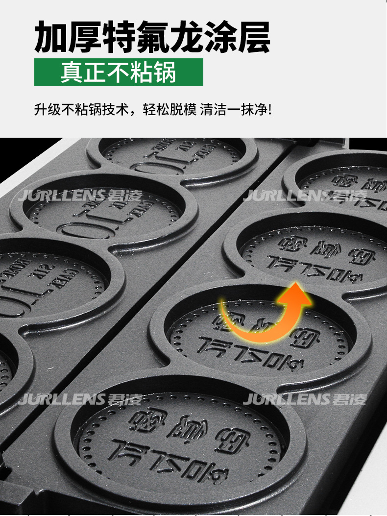 金钱币烧_05.jpg
