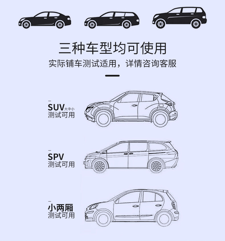 Car Trunk Storage Bag, Multifunctional Foldable Portable Organizer for the Back Seat of the Car