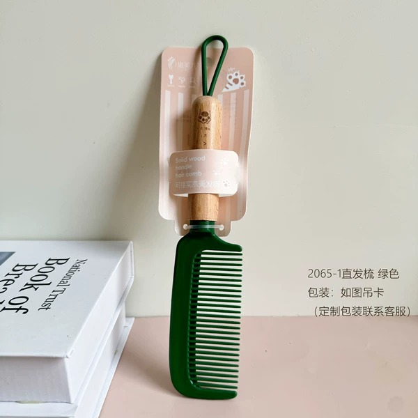 2065-1 Wooden handle with wide teeth-green