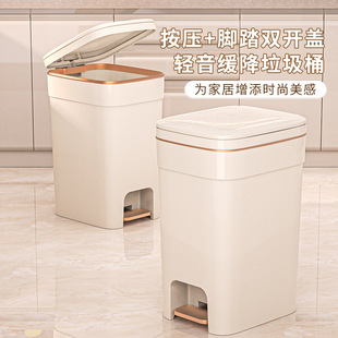 �����l���g��Ҏ����m��ˮ�p�_ʽ����Ͱ�k���Ҏ��w��������ζ���t