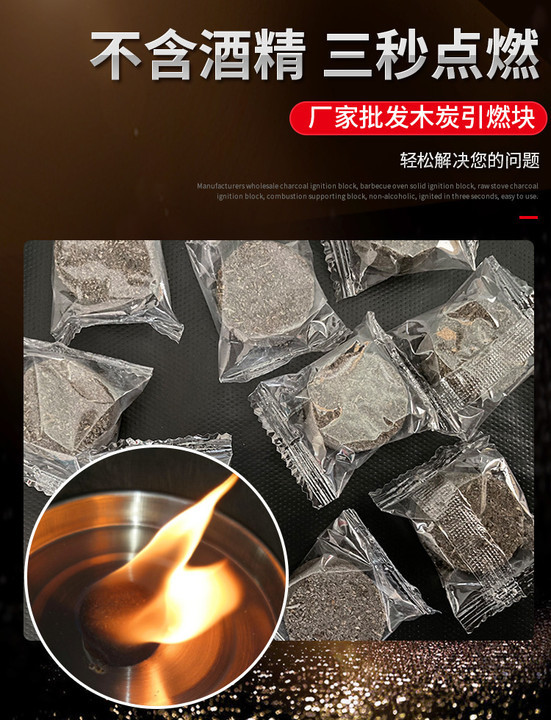 lADPJxDj3Zan4SHNA9TNAu4_750_98