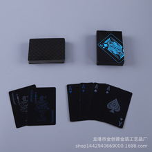 厂家创意个性扑克牌 方形娱乐黑色PVC扑克牌可 可印制logo