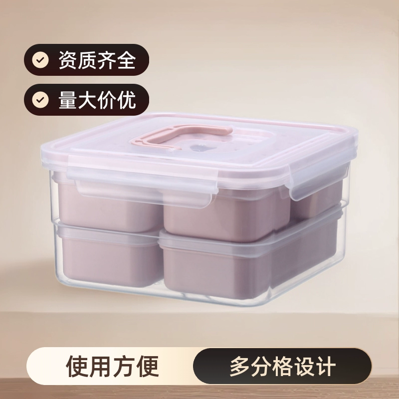Портативный многосекционный ланч-бокс для пикника, из пластика, с функцией сохранения свежести, герметичный, 4-в-1, для микроволновки, холодильника и кухни.