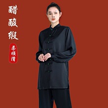 �����¿�̫�O��Ů������к�ɫ̫�Oȭ���������g���ݷ�������