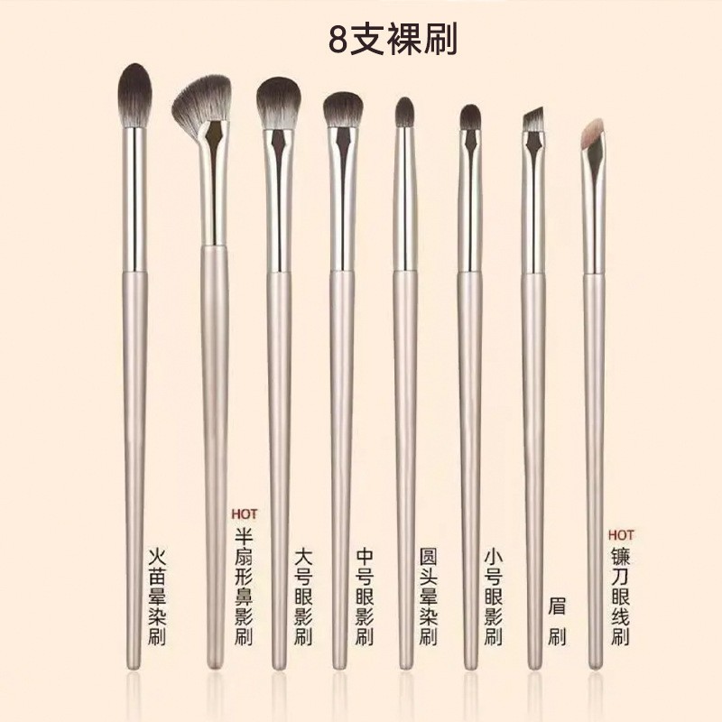 15 pinceles de maquillaje de Li Jin un conjunto completo de 13 pinceles de sombra de ojos cepillo de blush cepillo de sombra de nariz cepillo de maquillaje portátil conjunto de cepillo de maquillaje Cangzhou