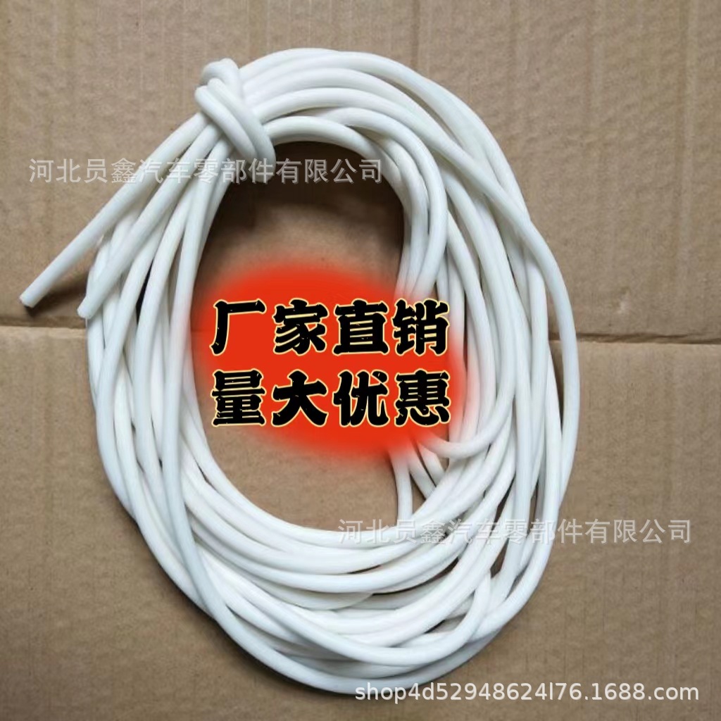 微信图片_20230130202225