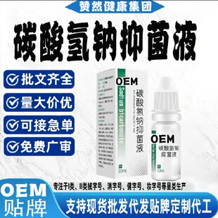 OEM�N�ƶ��ƴ��ӹ���Ӳ��ʺ�F��ʺ������ʺܛ����̼����c�־�
