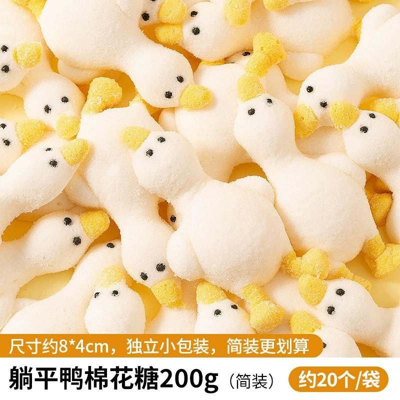 B.Duck, хлопковая ногтевая декорация, мультяшный кролик, десерт мусс, панда